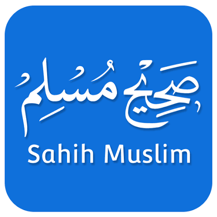 SAHIHU MUSLIM